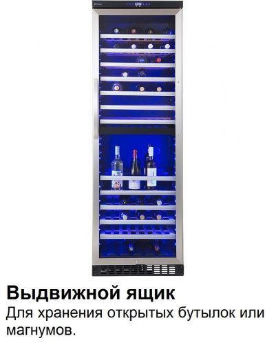 Двухзонный винный шкаф Dometic MaCave S118G фото 8