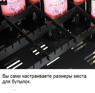 Двухзонный винный шкаф Dometic MaCave S118G фото 5