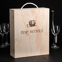 Ящик для хранения вина 35×28 см "Торронтес ", на 3 бутылки