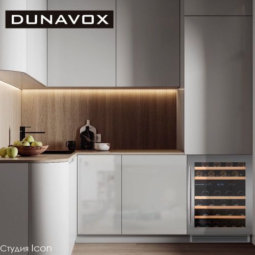 Винный шкаф Dunavox DAUF-46.145DSS фото 5