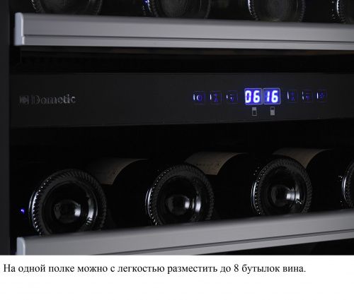 Двухзонный винный шкаф Dometic MaCave S46G фото 5