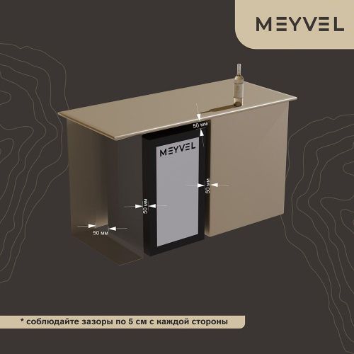 Винный шкаф Meyvel MV30-KBF1 фото 7