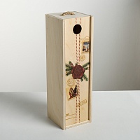 Ящик под бутылку «Посылка от Деда Мороза», 11 × 33 × 11 см