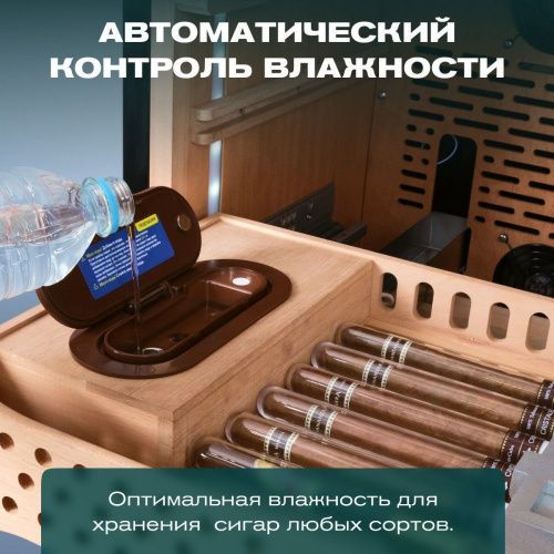 Хьюмидор шкаф Meyvel MC-376BK (PRO) фото 9