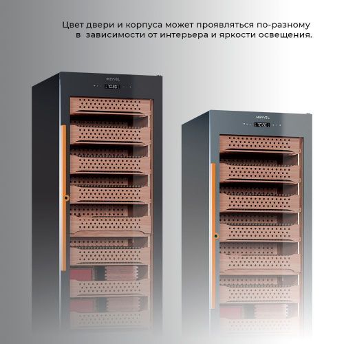 Хьюмидор шкаф Meyvel MC-200BK (PRO) фото 11
