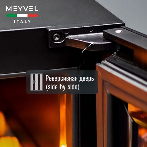 Винный шкаф Meyvel MV163PRO-KBT2 фото 10