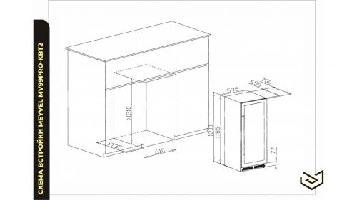Винный шкаф Meyvel MV99PRO-KBT2 фото 9